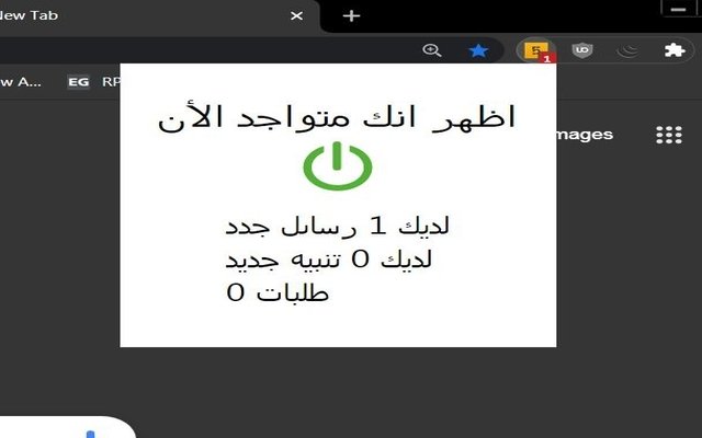 khamsatBot from Chrome web store to be run with OffiDocs Chromium online khamsatBot from Chrome web store to be run with OffiDocs Chromium online