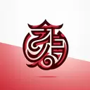 chinese text logo